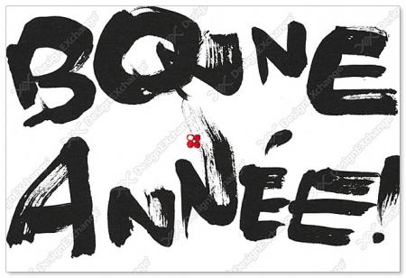 bone anéeuh